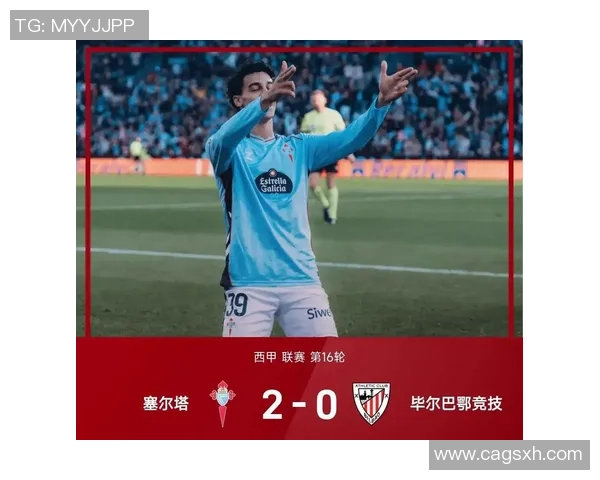 皇马主场迎战阿拉维全力争胜力争积分榜前列