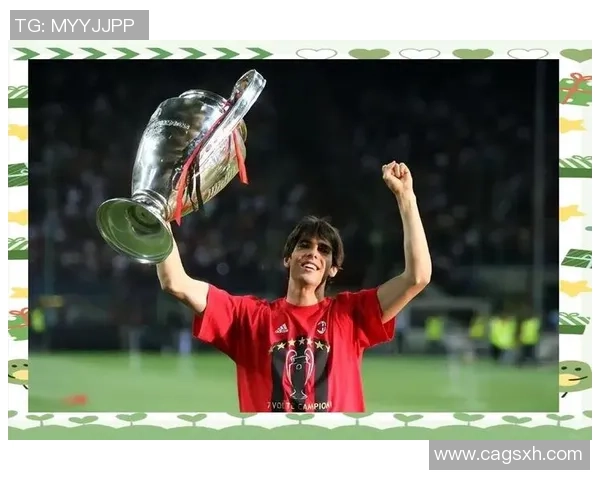 罗尼与卡卡的巅峰对决：足球历史上的两位传奇巨星之战