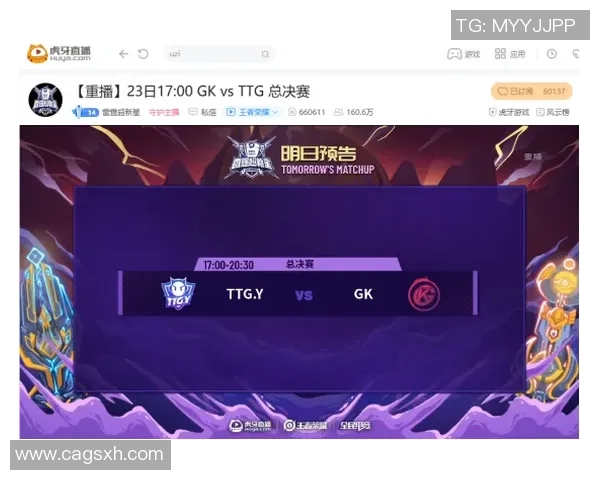 群马对阵京都精彩直播全程回顾与赛后分析尽在这里