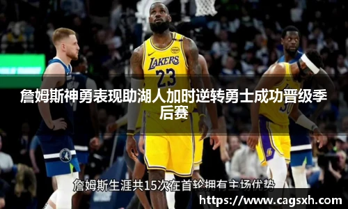 金沙集团1862cc成色