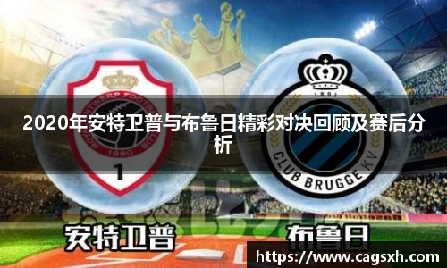 金沙集团1862cc成色官网