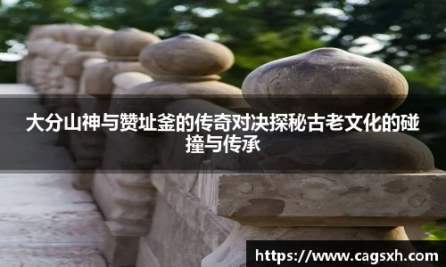 金沙集团