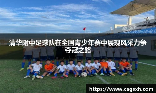 金沙集团1862cc成色